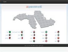 Tablet Screenshot of greenvalleylease.aqar-estate.com