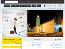 Tablet Screenshot of algeria.aqar-estate.com