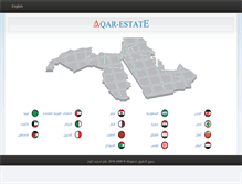 Tablet Screenshot of greenvalley.aqar-estate.com